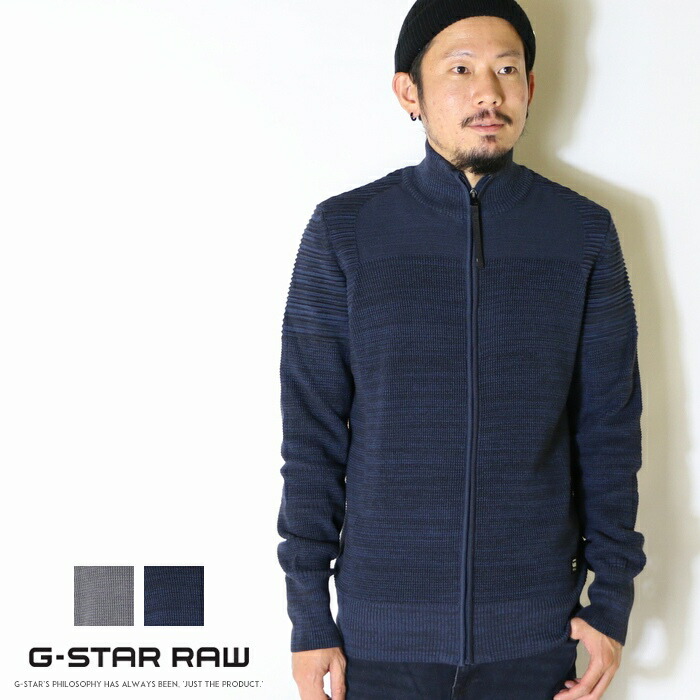 冬バーゲン ニット ジップアップ カーディガン ハイネック 総柄 綿ニット 長袖 ジースターロー Gstar メンズ 国内正規品 インポート ブランド 海外ブランド D413 C259 Lalegalhelp Com