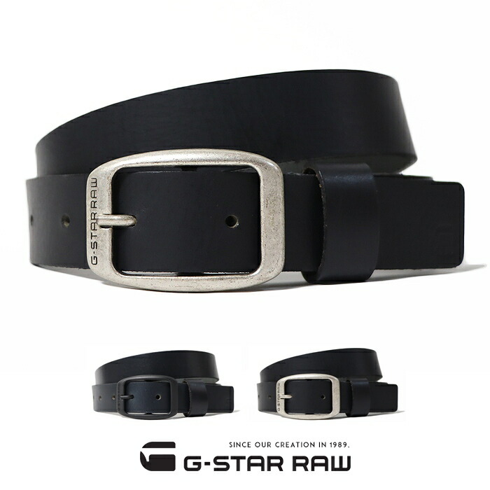 【匿名配送】G-STAR RAW　ガチャベルト　ユーズド加工ヴィンテージ風　2本 imgrc0115498419.jpg