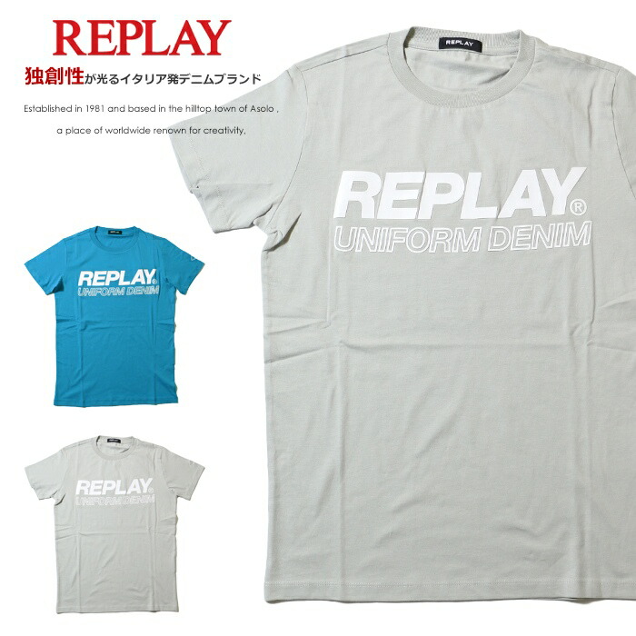 22年 春夏新作 Replay リプレイ Tシャツ 半袖 プリント ロゴ アメカジ メンズ Men S 国内正規品 インポート ブランド 海外ブランド M6009 000 2660 Southwestne Com