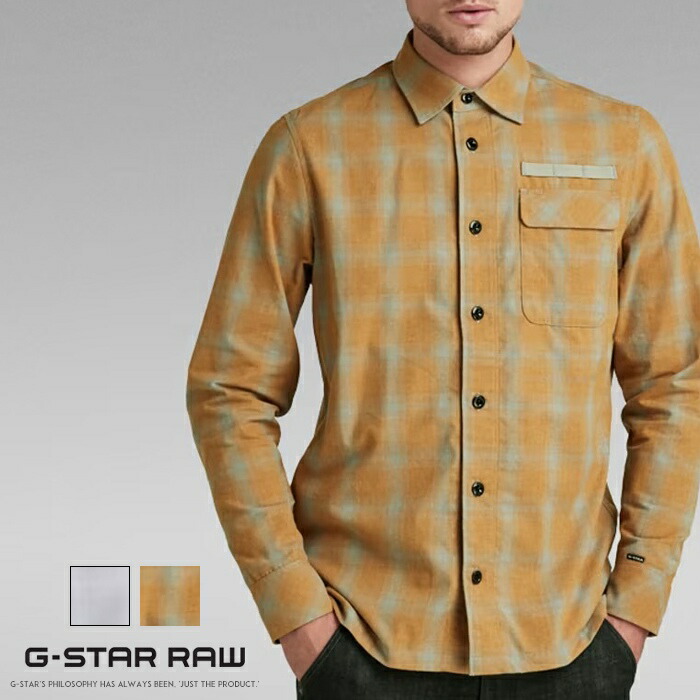 【セール 40％OFF】 ジースター 長袖シャツ チェック ウエスタンシャツ ポケット G-STAR メンズ 国内正規品 インポート ブランド 海外ブランド D20545-C857 M-shirts