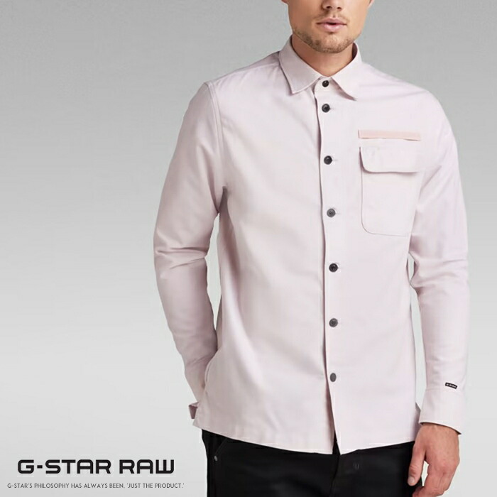 G-Star Raw ジースターロウ ボタンシャツ ベージュ/ブラウン M 新品 G-Star Raw ジースターロウ ボタンシャツ ベージュ/ブラウン M