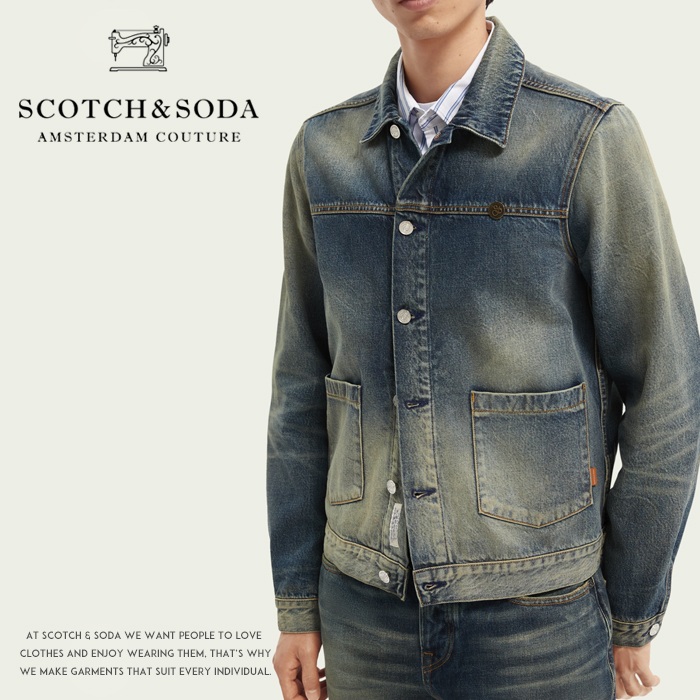 楽天市場】【セール 40％OFF】【スコッチ&ソーダ SCOTCH&SODA スコッチ