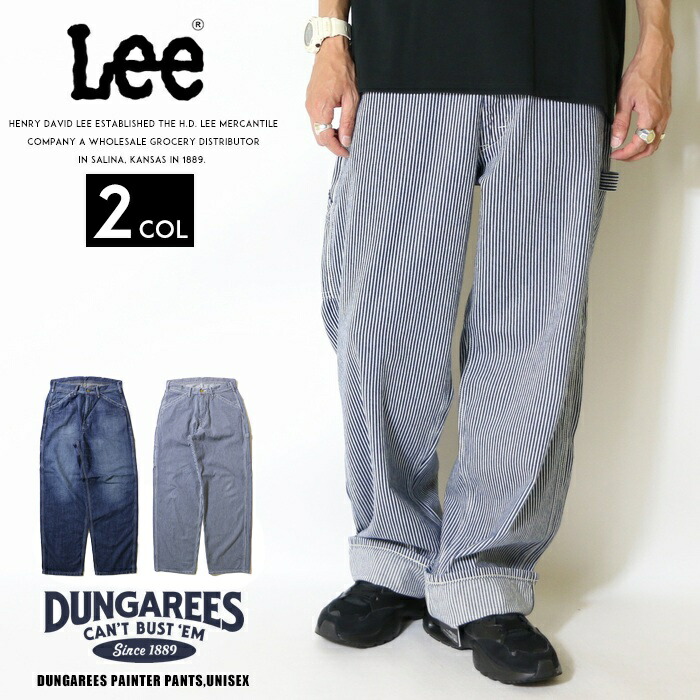 スタンレー　ペインターパンツ　ヒッコリー 楽天市場】STAN RAY スタンレー PAINTER PANTS ペインターパンツ