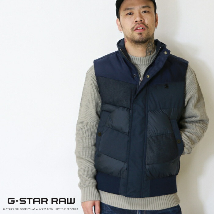 G-STAR ダウンベスト　フードあり G-STAR RAW - 送料込❗️G-STAR RAW フード付きダウンベスト M