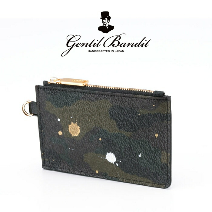 gbw1964blk01.jpg