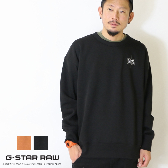 楽天市場】G-STAR RAW ジースターロウ トレーナー スウェット 裏