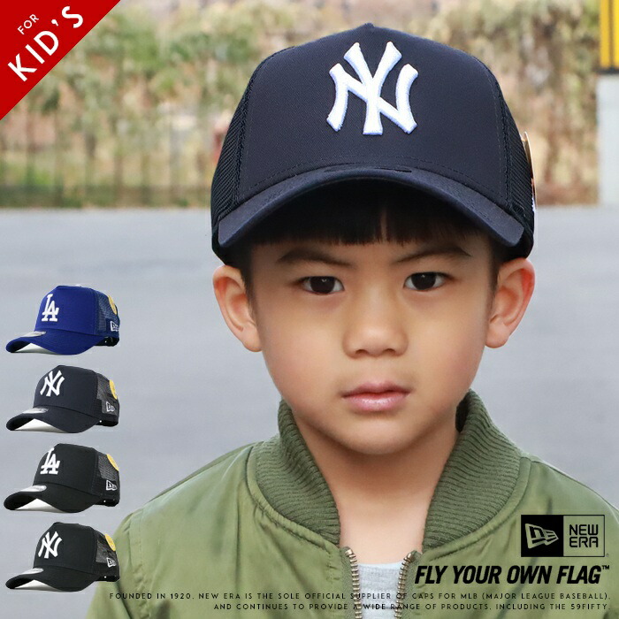 楽天市場】【セール 10%OFF】 【キッズ/子供用】 ニューエラ NEW ERA