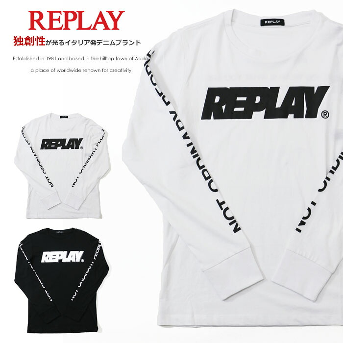 【REPLAY リプレイ】 tシャツ 長袖 ロンt プリント ロゴ アメカジ メンズ men's 国内正規品 インポート ブランド 海外ブランド M6310-000-2660