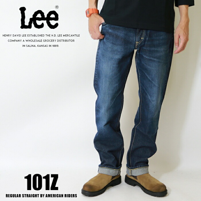 楽天市場】Lee リー ジーンズ 101z アメリカンライダース 日本製 ストレート デニム 裾直し無料 送料無料 ワンウォッシュ メンズ インポート  ブランド 海外 ブランド LM8101-500 M-bottom : エムズジーンズ