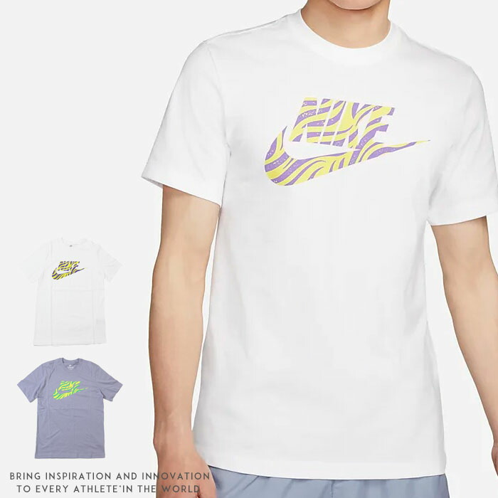 楽天市場】【セール 30％OFF】 ナイキ tシャツ 半袖 ロゴ