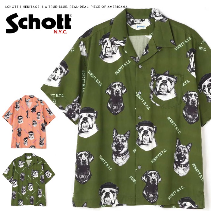 楽天市場】【セール 40％OFF】【スコッチ&ソーダ SCOTCH&SODA スコッチ