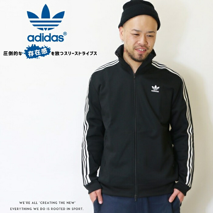 楽天市場】【adidas originals アディダス オリジナルス】 ナイロン