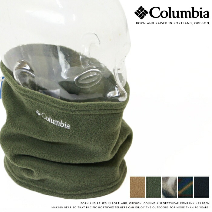 【楽天市場】コロンビア ネックウォーマー ネックゲイター フリース マフラー 防寒 保温 キャンプ ハイキング スノーボード スノボー スキー
