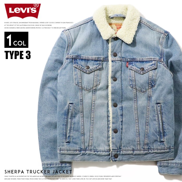 楽天市場】Levi's リーバイス ジャケット メンズ デニム