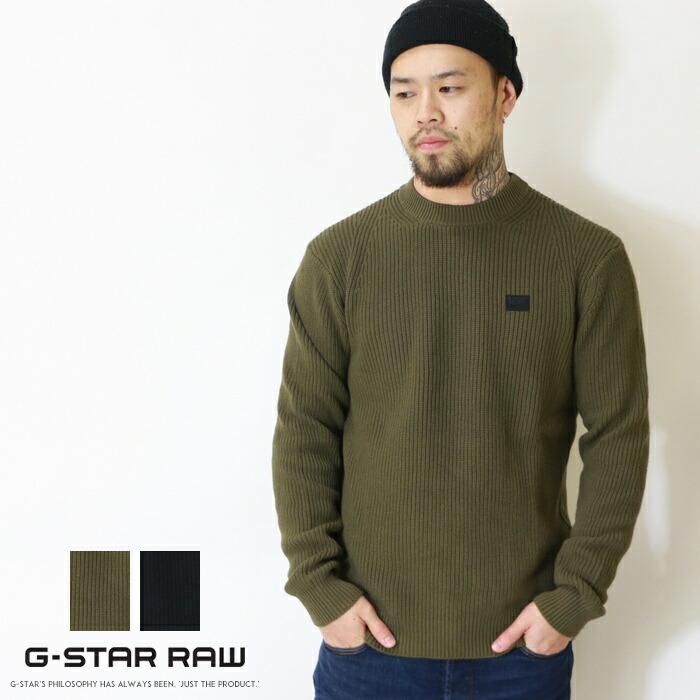 【G-Star RAW】 セーター G-STAR RAW ジースターロウ ニット セーター クルーネック 胸