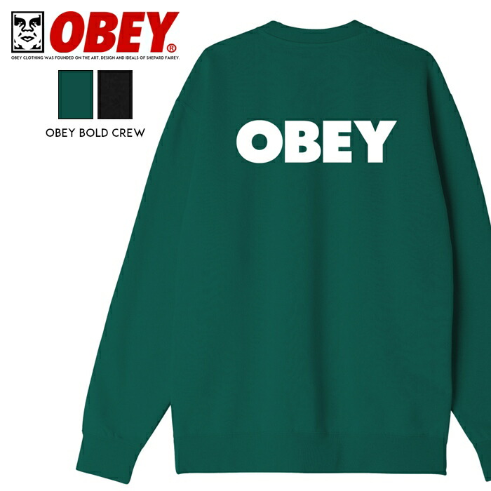 OBEY特集
