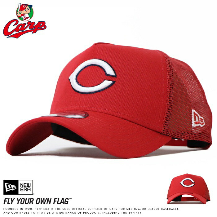 楽天市場】【セール 10%OFF】 ニューエラ NEW ERA キャップ