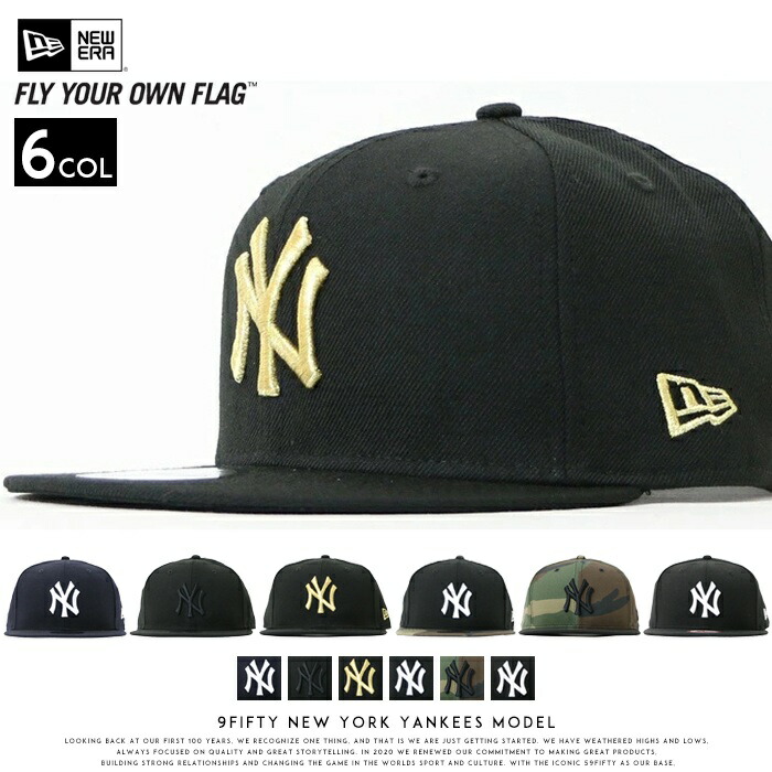 楽天市場】ニューエラ【NEW ERA】11591025 SNAPBACK キャップ