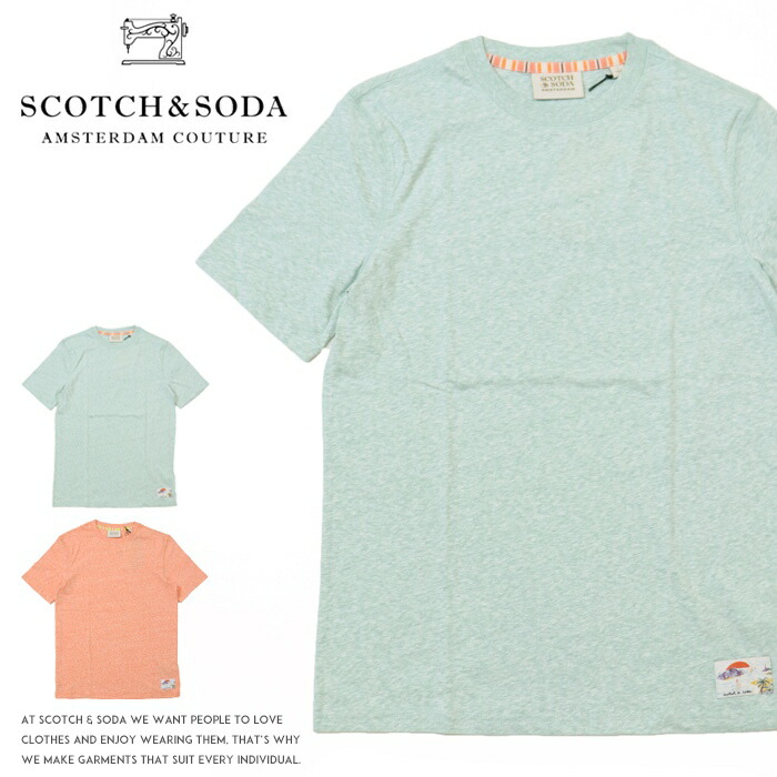 ★日本未入荷*SCOTCH&SODA*FRONT AND BACK プリントTシャツ/T★ SCOTCH&SODA T-Shirt Front Back Sailor Artwork 175569 - Color