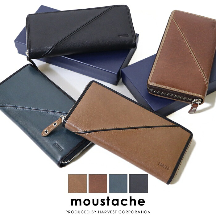 ムスタッシュ moustache 財布 サイフ 長財布 ラウンドジッパー 本革 牛革 リアルレザー バッファローレザー メンズ レディース ユニセックス 彼氏 男性 誕生日 記念日 父の日 ラッピング無料 国内 ブランド WPO-0923