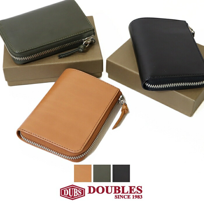 ハーベスト HARVEST ハーヴェスト ダブルス DOUBLES 二つ折り財布 小物 DMO-7481(北海道沖縄/離島別途送料) 正規取扱店 楽天市場】ハーベスト HARVEST ハーヴェスト ダブルス DOUBLES 二