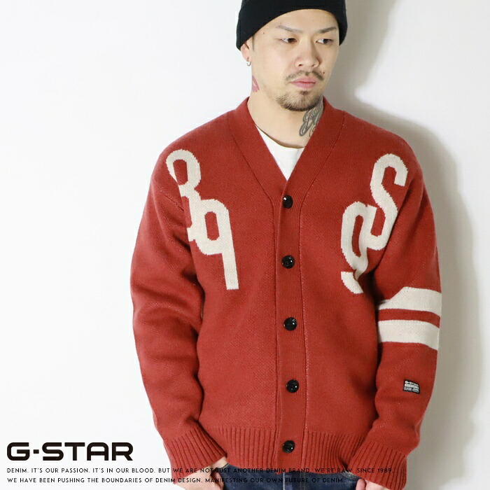 熱い夏に至適な役立つこと原材料を持ったT-SHIRTS BURNED RED（624）