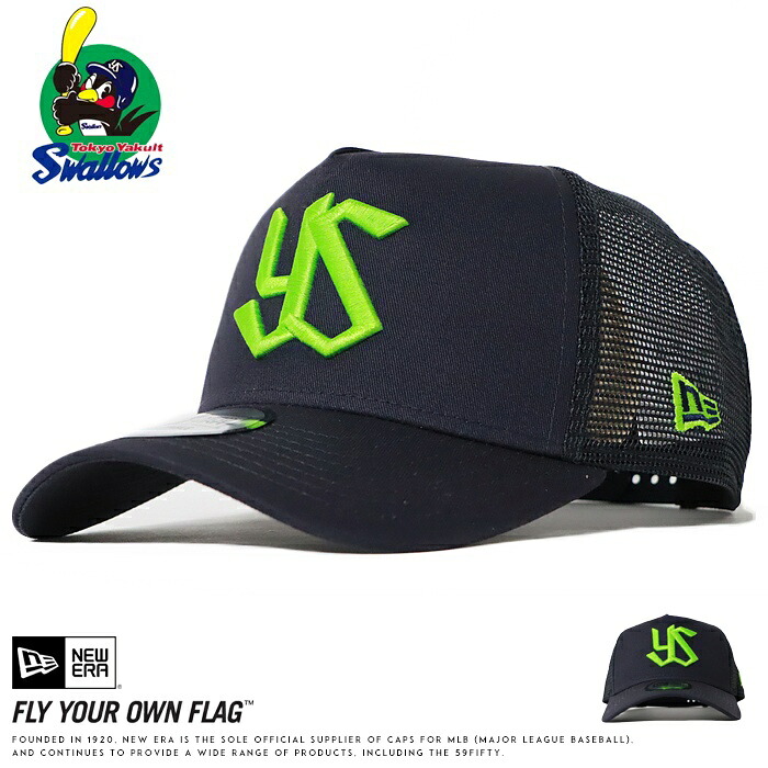 楽天市場】ニューエラ キャップ 59FIFTY 東京ヤクルト スワローズ NPB