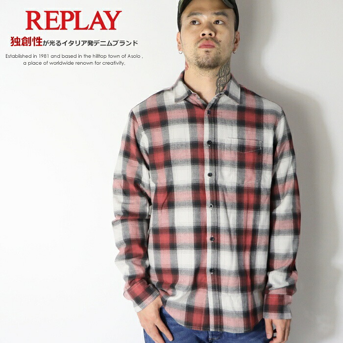 【セール 20％OFF】 REPLAY リプレイ 長袖シャツ フランネルシャツ チェックシャツ メンズ 国内正規品 インポート ブランド 海外ブランド M4106-000-52702