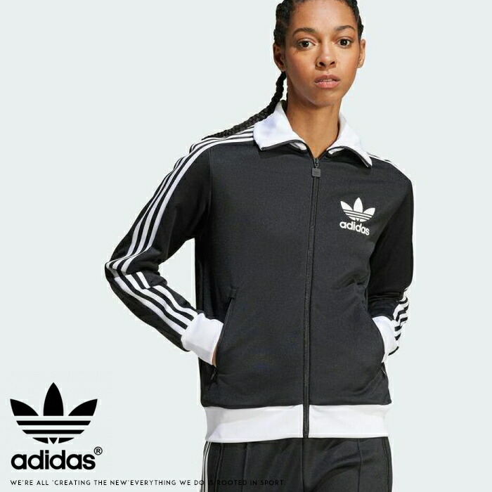 楽天市場】【30％OFF／SALE】アディダス オリジナルス adidas