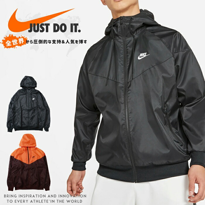 廃盤　NIKE ナイキ　マウンテンパーカー　アウタ　ウィンドランナ　美品　3XL 55848919b_b_02_215.jpg