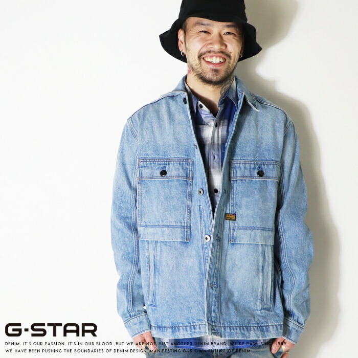 楽天市場】【セール 50％OFF】【G-STAR ジースター】 デニム