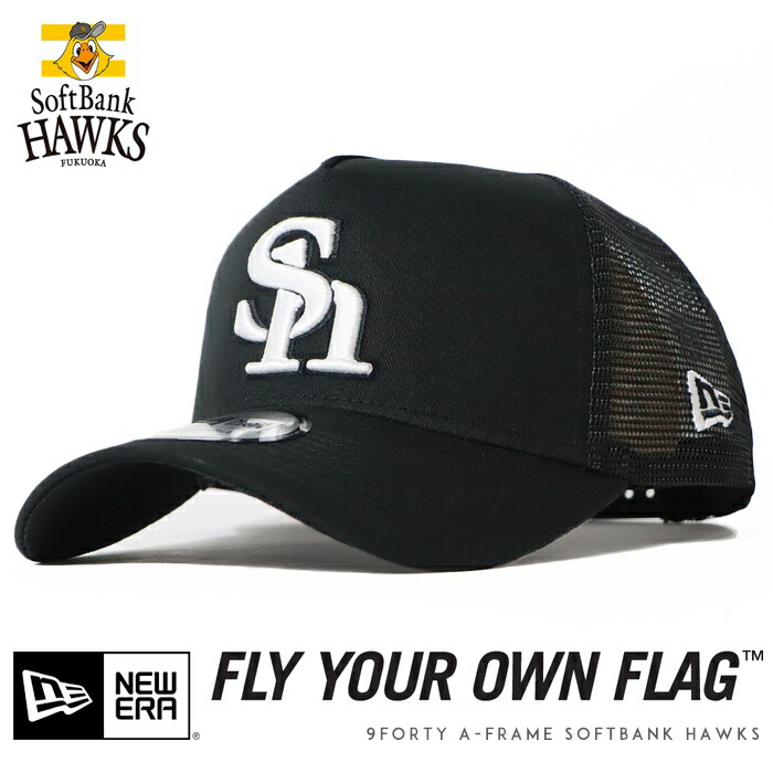 25ss1960701.jpg