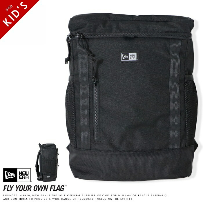 NEW ERA リュック 楽天市場】ニューエラ バックパック キッズ NEW ERA BAG KIDS
