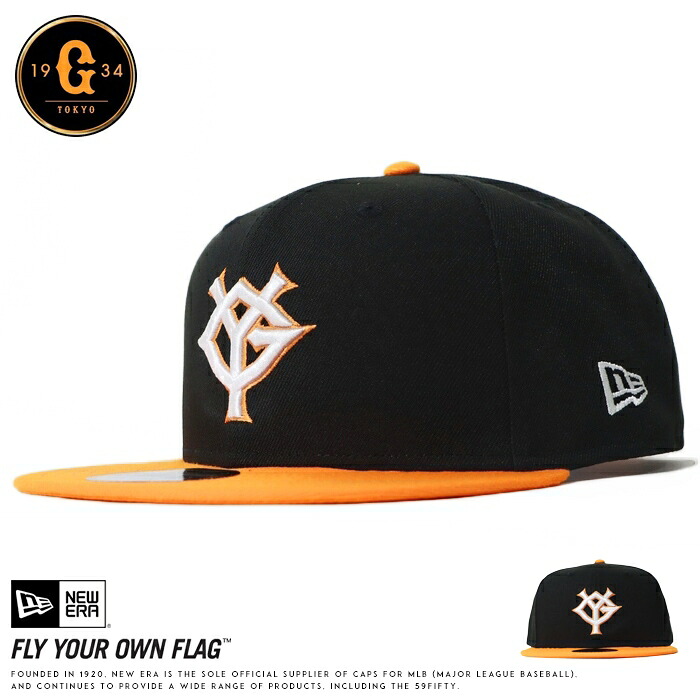 楽天市場】ニューエラ NEW ERA キャップ スナップバック 帽子