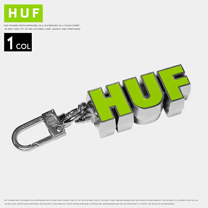 楽天市場】【ネコポス配送】ハフ キーホルダー HUF TAPE MEASURE