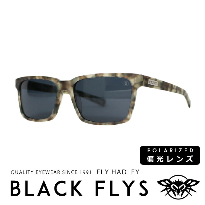 ブラックフライズ サングラス FLY HADLEY フライハドレー BLACKFLYS 偏光レンズ ストリート系 サーフ系 メンズ レディース プレゼント ギフト 彼氏 男性 誕生日 記念日 父の日 ラッピング無料 国内正規品 インポート ブランド 海外ブランド BF-1194-22｜エムズジーンズ 10,725円