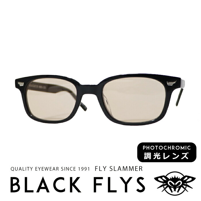 BLACK FLYS調光サングラス BLACK FLYS (ブラックフライ) | AQUA FLY POLARIZED（偏光レンズ