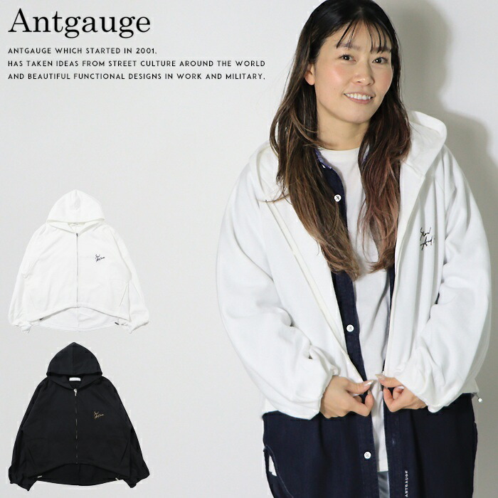 【セール 10％OFF】 antgauge アントゲージ パーカー ジップアップ スウェット フード 刺繍 トップス レディース lady's D1223