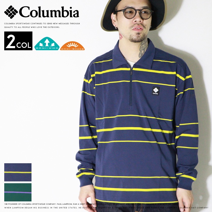 【セール 10％OFF】 コロンビア ポロシャツ 長袖Ｔシャツ ロンＴ ハーフジップ ボーダー ロゴ 吸湿速乾性 UVカット オムニウィック メンズ Columbia 国内正規品 インポート ブランド 海外ブランド アウトドアブランド PM0565