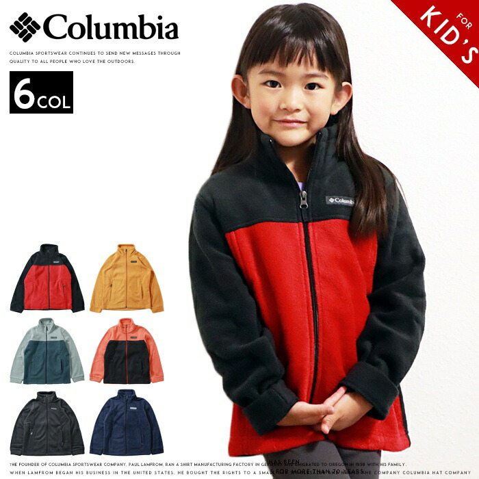 コロンビアキッズ 楽天市場】コロンビア キッズ アウター ジャケット Toddler