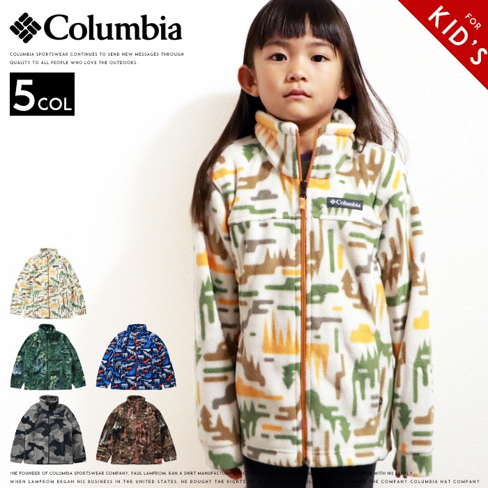 楽天市場】コロンビア キッズ アウター ジャケット Columbia YOUTH