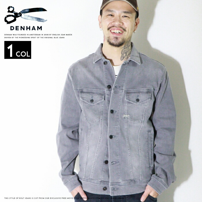 楽天市場】DENHAM デンハム TOKYYO JACKET MSW オールシーズン デニム