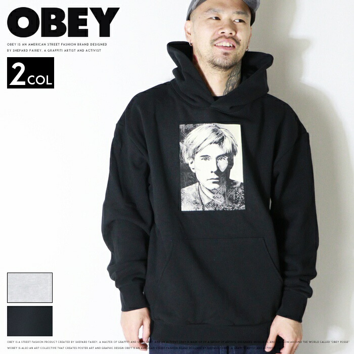 【セール 10％OFF】 OBEY オベイ パーカー スウェット プルオーバー ビッグシルエット オーバーサイズ アンディーウォーホル シェパードフェアリー グラフィック スケートボード スケボー メンズ 正規品 インポート ブランド 海外ブランド ストリートブランド 118164241-25F