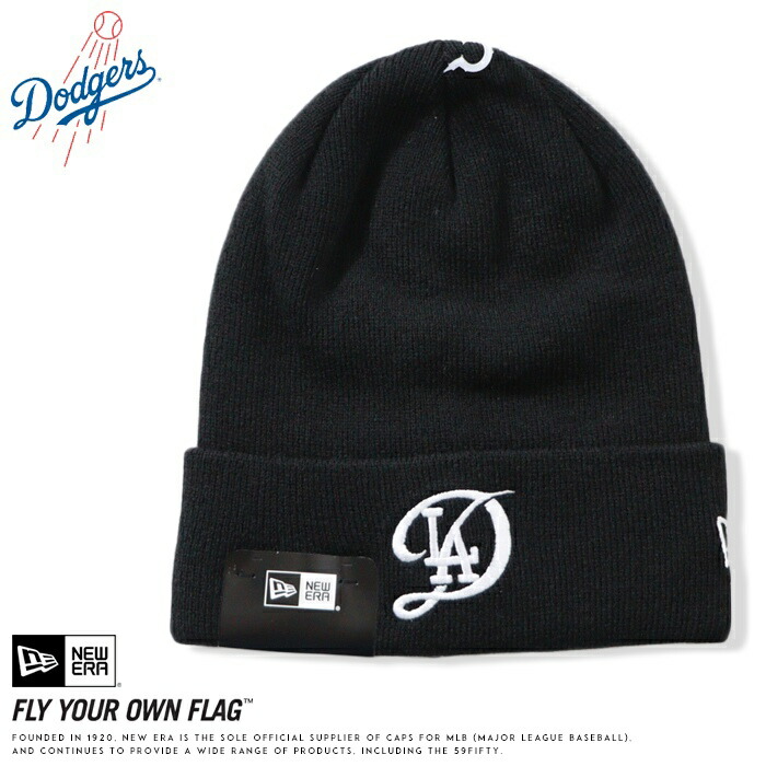 楽天市場】【クーポン配信中】ドジャース ニット帽 2025 ワールド