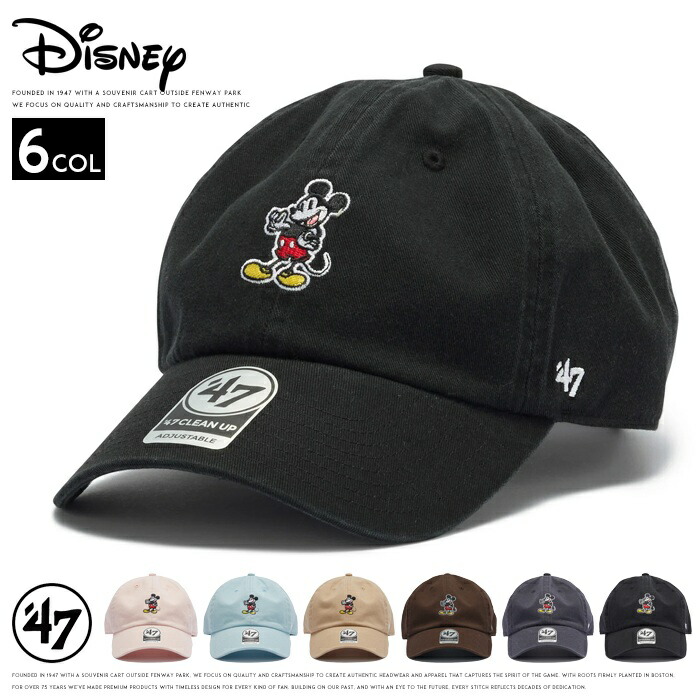 楽天市場】【2025年 秋冬新作】 47brand キャップ フォーティーセブン