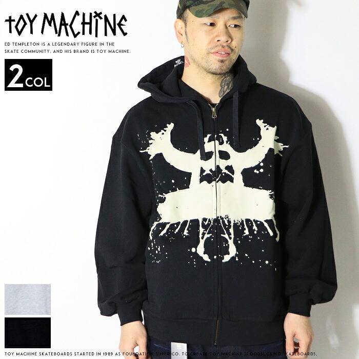TOY MACHINE トイマシーン パーカー スウェット ジップアップ ビッグシルエット オーバーサイズ ビッグサイズ 裏毛 プリント ロゴ ストリート スケート メンズ 正規品 インポート ブランド 海外ブランド TMPGSW6｜エムズジーンズ