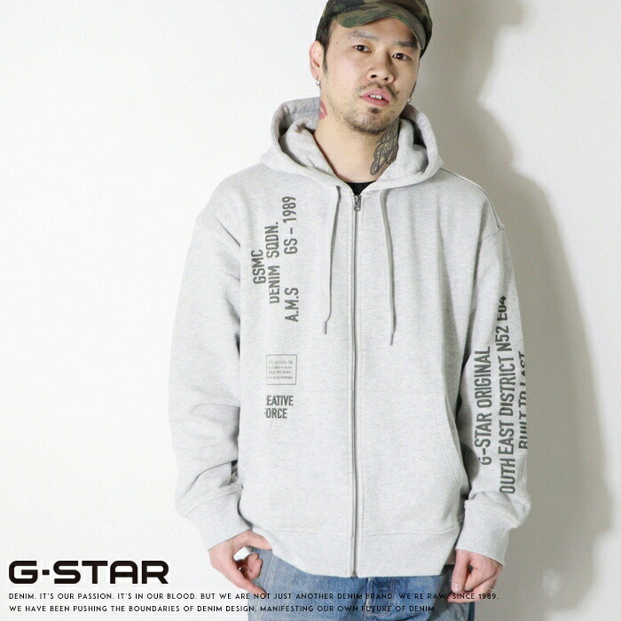 【2026年 春夏新作】 ジースターロウ ジップパーカー スウェット フード リラックスフィット 裏毛 G-STAR 長袖 ロゴ プリント メンズ 国内正規品 インポート ブランド 海外ブランド D28813-E404-J028