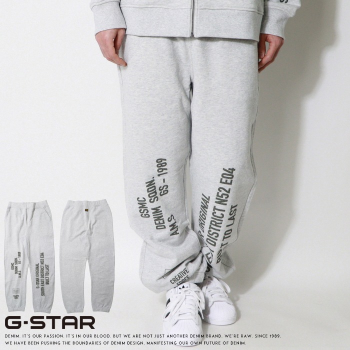 【2026年 春夏新作】 ジースター G-STAR スウェットパンツ ジョガーパンツ ボトム レギュラーフィット プリント メンズ 国内正規品 インポート ブランド 海外ブランド D28812-E404-J028
