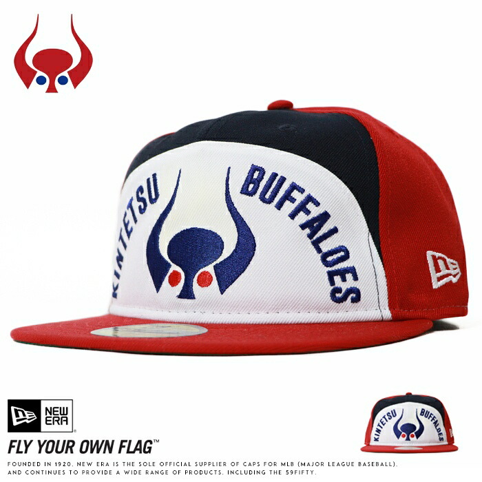 楽天市場】近鉄バファローズ キャップ グッズ ニューエラ 59FIFTY New