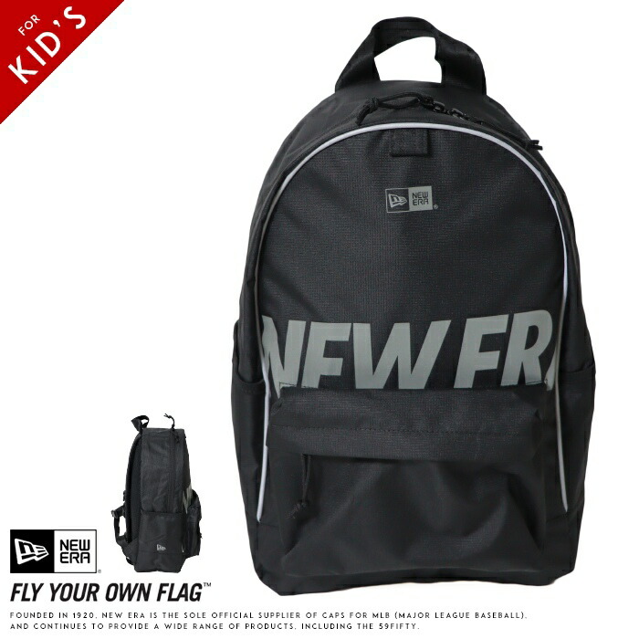 【2026年 春夏新作】【キッズ/子供用】 ニューエラ NEW ERA リュック バックパック バッグ リュックサック ロゴ かばん 18L ブラック NEWERA キッズ 子供 孫 通学 プレゼント ギフト 出産祝い 入学祝い YOUTH LIGHT PACK/ライトパック 14750828
